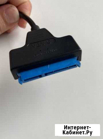Переходник SATA & usb Чита - изображение 1