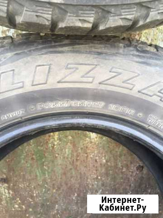 Зимняя резина 255 65 r17 bridgestone blizzak Нижний Тагил - изображение 1