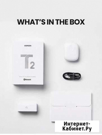 Наушники ugreen hi tune t2 новые Кострома - изображение 1
