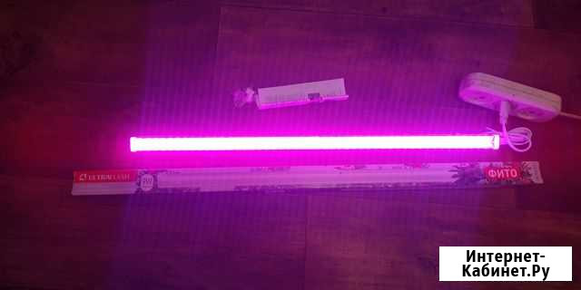Фитолампа для растений длина 570мм Нижний Новгород - изображение 1