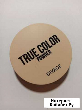Пудра компактная true color Divage, тон 3 Казань - изображение 1