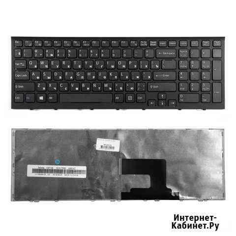 Клавиатура для ноутбука Sony VPC-EE vpcee2E1R, VPC Тольятти