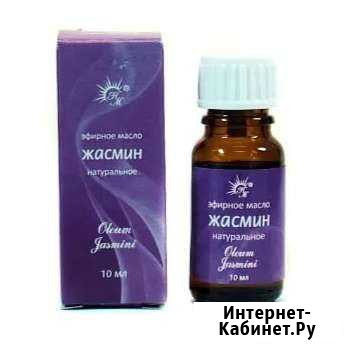 Косметическое эфирное масло Жасмин Нижневартовск - изображение 1