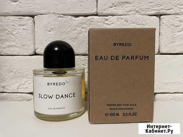 Byredo Slow Dance Распив Оригинал Коммунарка - изображение 1