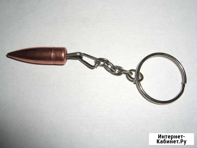Брелок пуля 7.62х54 Красноярск - изображение 1