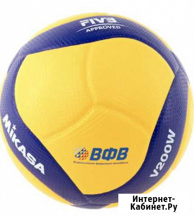 Волейбольный мяч mikasa V200W Химки - изображение 1