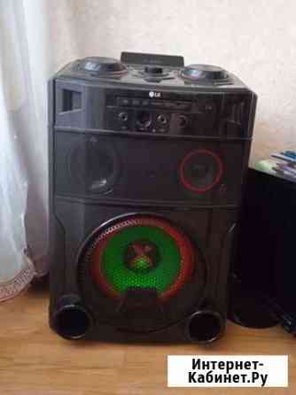 LG Mini Южноуральск