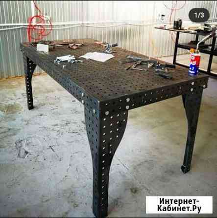 Сварочный стол 3d Нижний Новгород