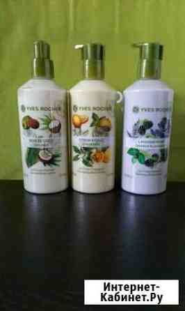 Молочко для тела Ив Роше Воронеж