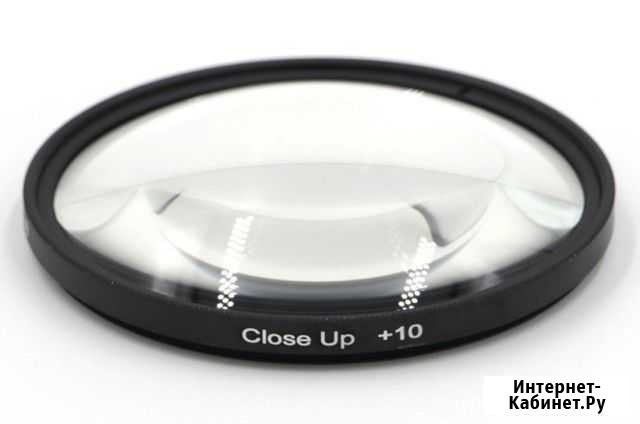 Макрофильтр Fujimi Close UP +10 (77 мм) Котлас - изображение 1