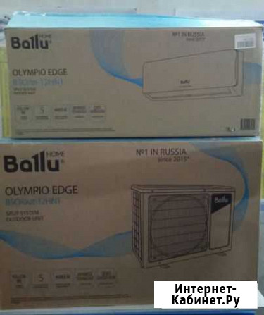Кондиционер воздуха ballu BSO-12HN1 комплект Альметьевск - изображение 1