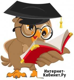 Репетитор по русскому языку и литературе Спасск-Дальний - изображение 1