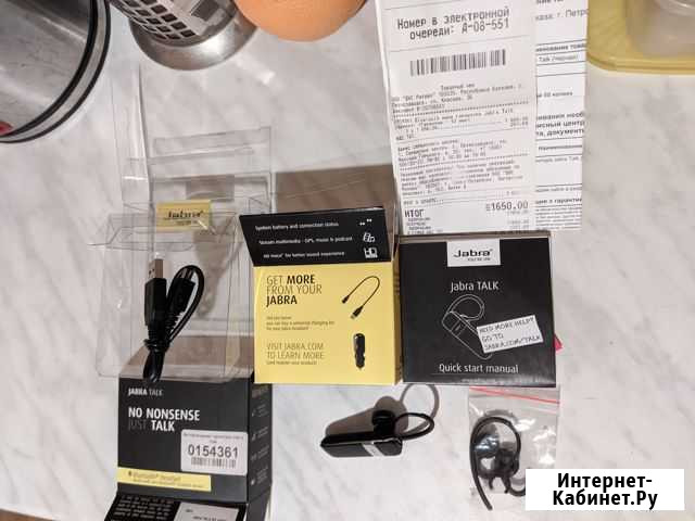 Jabra talk гарнитура Петрозаводск - изображение 1