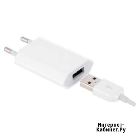 Сетевое зарядное устройство адаптер переходник usb Калининград - изображение 1