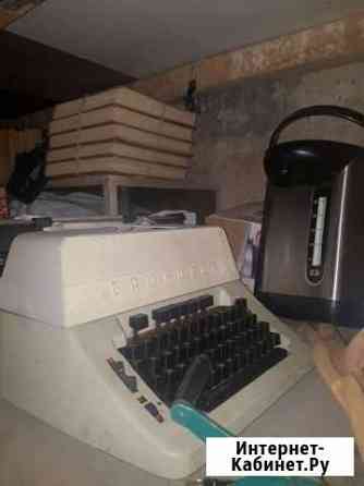 Печатная машинка СССР Башкирия обмен Новосибирск