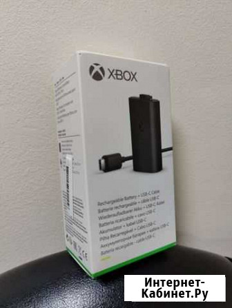 Аккумуляторная батарея для геймпада Xbox Controlle Владивосток - изображение 1