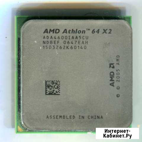 Процессор AMD Athlon 64X2 Ижевск - изображение 1