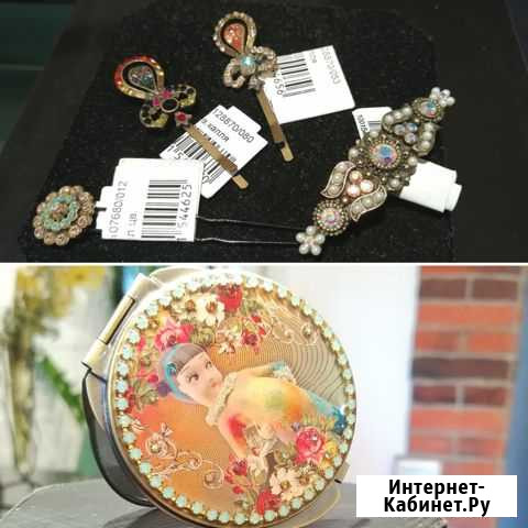 Заколка,шпилька, зеркало Michal Negrin новые Ярославль - изображение 1