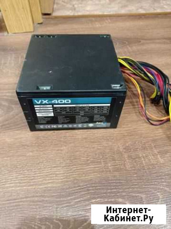 Блок питания для пк 400w Воронеж - изображение 1