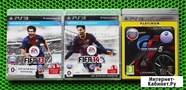 Русские футболы Fifa13 Fifa14 для PS3 Ульяновск - изображение 1