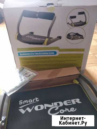 Тренажёр (Smart Wonder) Ижевск - изображение 1