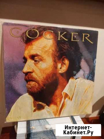 Виниловая пластинка Cocker Саратов - изображение 1