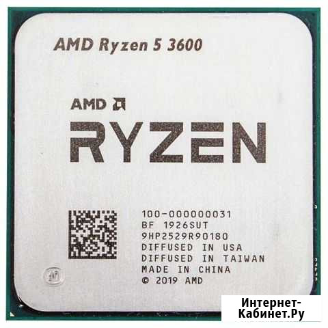 Ryzen 5 3600 Улан-Удэ - изображение 1