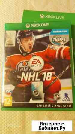 NHL 18 на Xbox One Шебекино