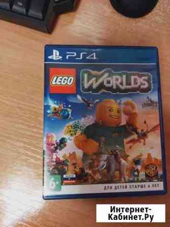 Lego worlds ps4 Симферополь