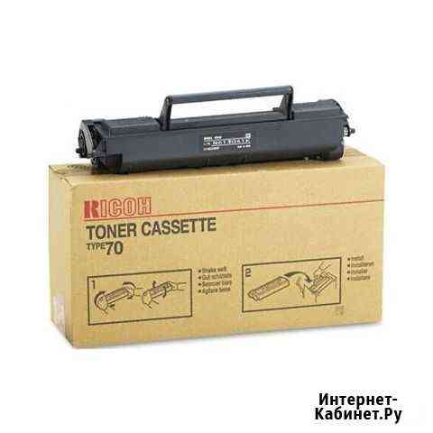 Картридж Ricoh Cassette Type 70 черный Мытищи