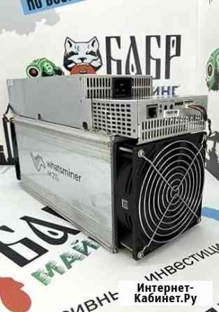 Whatsminer M21s 50/ 52 /54 /56 /58 th/s в наличии Иркутск