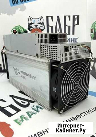 Whatsminer M21s 50/ 52 /54 /56 /58 th/s в наличии Иркутск - изображение 1