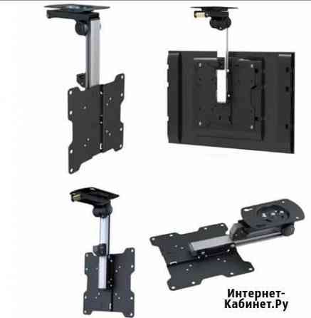 Кронштейн потолочный для Тв складной, в авто самое Чебоксары