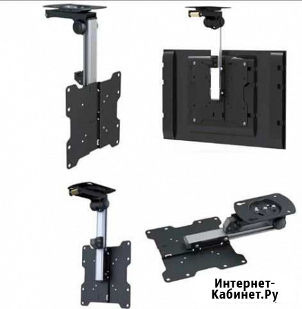 Кронштейн потолочный для Тв складной, в авто самое Чебоксары - изображение 1