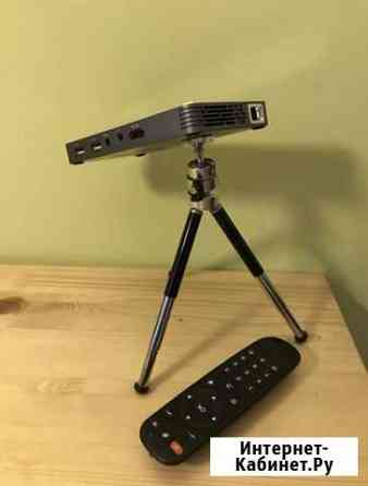 Портативный проектор Тверь