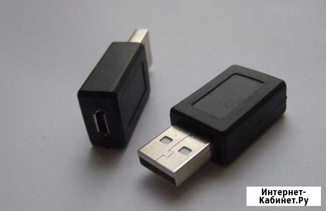 Переходник Usb-micro usb Саратов - изображение 1