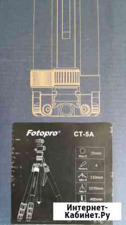 Крутой штатив Fotopro CT-5A Белореченск