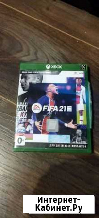 Fifa 21 на xbox One Дубровка - изображение 1