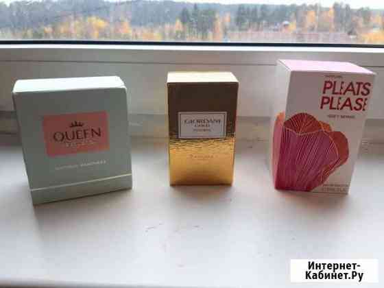 Парфюмерия Петрозаводск