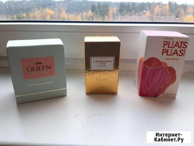 Парфюмерия Петрозаводск - изображение 1