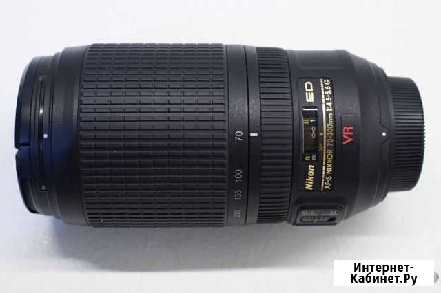 Объектив Nikon 70-300mm f/4.5-5.6G ED-IF AF-S VR Мурманск - изображение 1