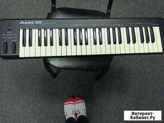 Миди клавиатура Alesis Q49 Омск