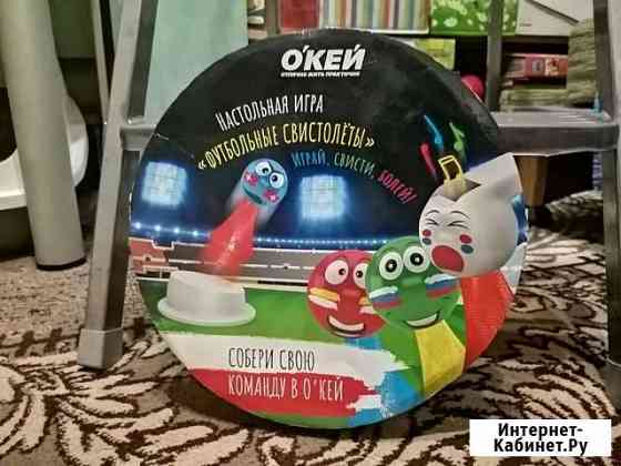 Свистолеты Окей. Игрушки Усинск