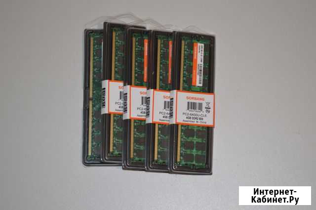 DDR2 на 4 Gb Ухта - изображение 1
