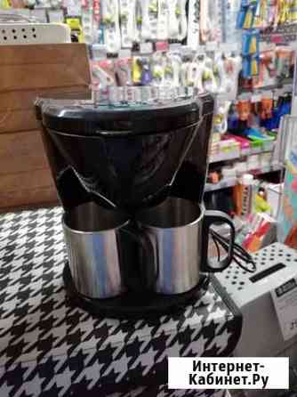 Кофеварка Курск