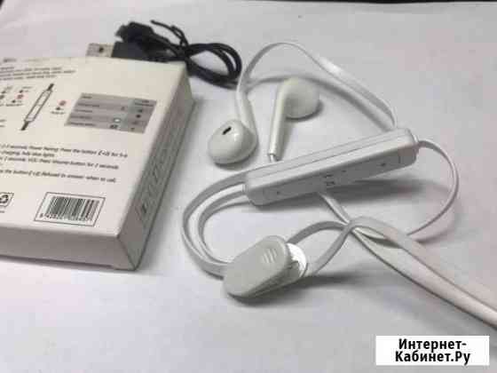 Наушники Bluetooth беспроводные Киров