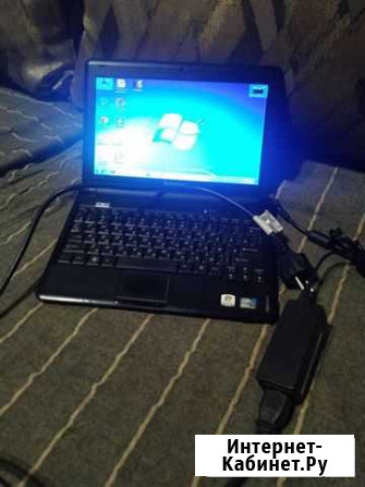 Lenovo Брянск - изображение 1