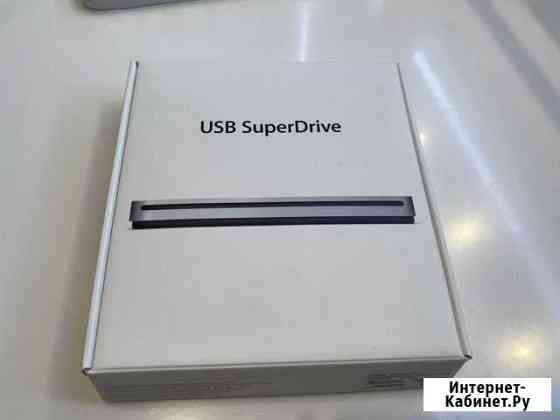 Apple USB SuperDrive Тверь