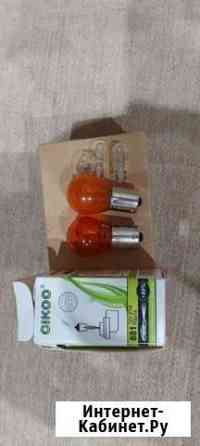 Лампочки hyundai/ kia Астрахань