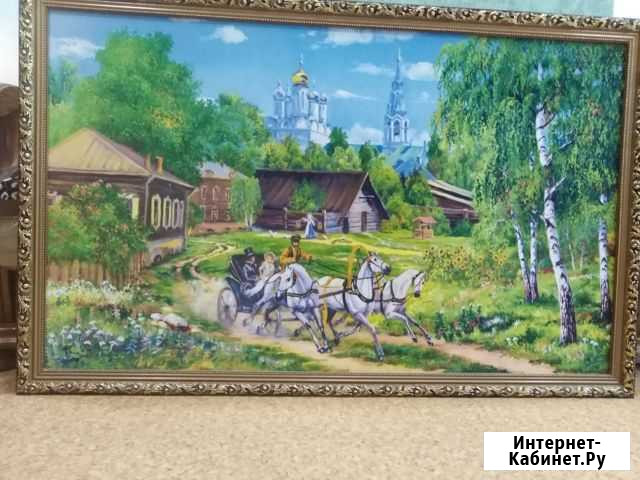 Картины Балаково - изображение 1
